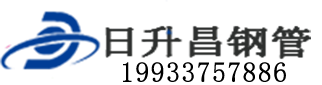 那曲泄水管,那曲铸铁泄水管,那曲桥梁泄水管,那曲泄水管厂家